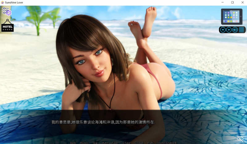 图片[5]-阳光之恋 v0.5 Extra 精翻汉化版 PC+安卓 神作之一 3.2G-柠檬ACG