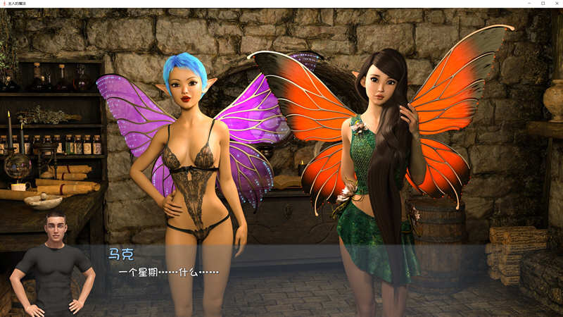 图片[4]-主人的魔法2 最新汉化版 PC+安卓+全CG 动态SLG 6.5G-柠檬ACG