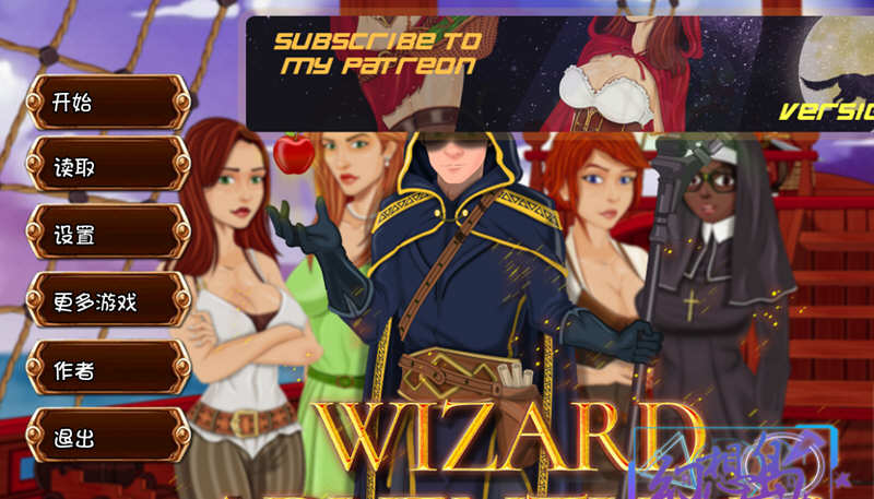 魔法师的冒险 Ver0.1.19.0 最新汉化版 PC+安卓 手绘沙盒游戏-柠檬ACG