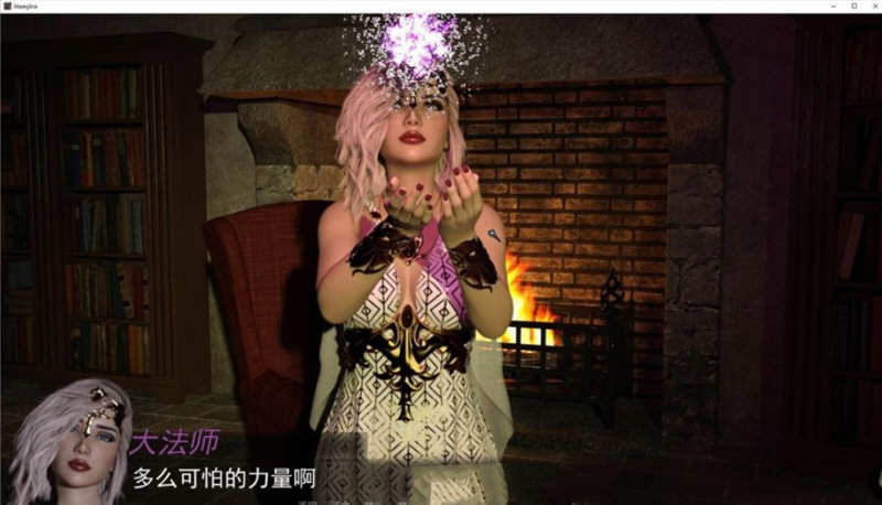 图片[4]-上古卷轴-法师的后宫之路 V4.9 精翻汉化版 奇幻沙盒+全CG 3.5G-柠檬ACG