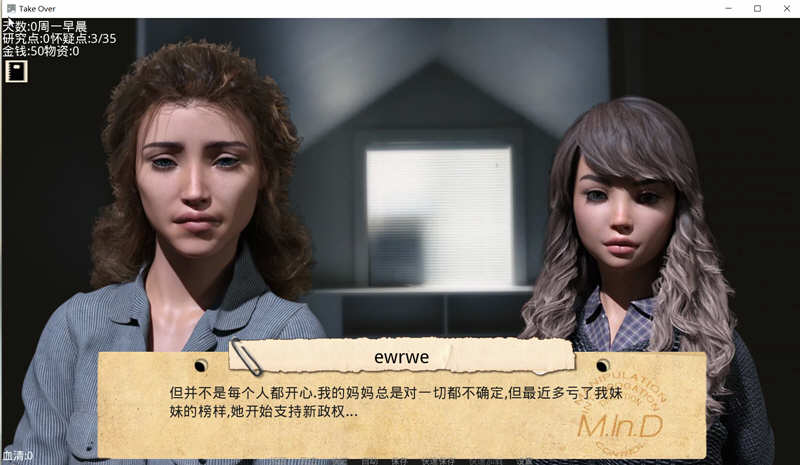 图片[5]-接管（Take Over） V3.5 精翻高压汉化版 PC+安卓 3.5G-柠檬ACG