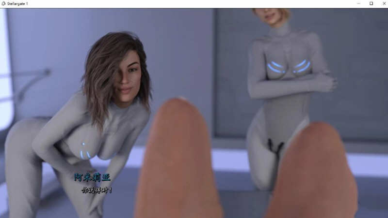 图片[4]-星际之门 EP2 精翻汉化版 水上世界续作 PC+安卓+全CG 600M-柠檬ACG