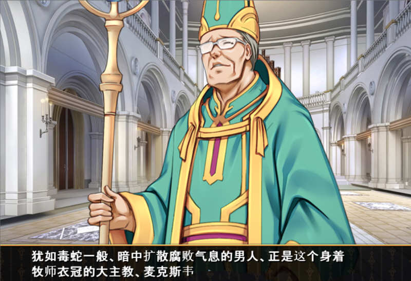 图片[2]-少女之路2代 精修汉化版+全CG 战略SLG游戏 650M-柠檬ACG