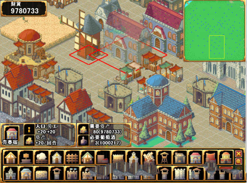 图片[3]-少女之路2代 精修汉化版+全CG 战略SLG游戏 650M-柠檬ACG