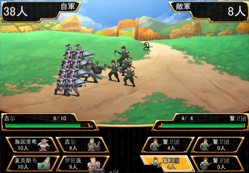 图片[4]-少女之路2代 精修汉化版+全CG 战略SLG游戏 650M-柠檬ACG