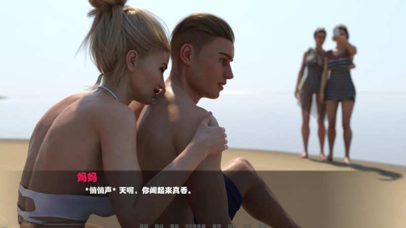 图片[2]-渴望的爱 Ver0.92 精翻汉化版 血缘补丁+全CG 2.3G-柠檬ACG