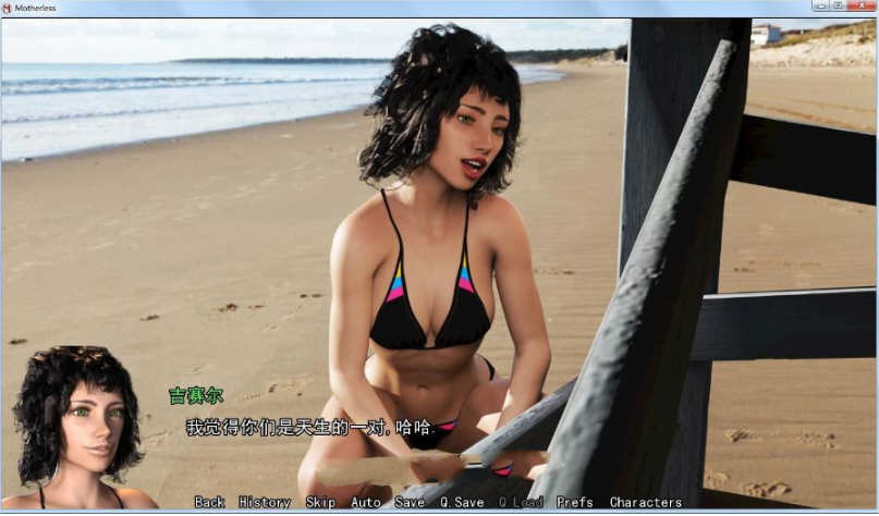 图片[2]-淑母 全1-8章 精翻汉化版 PC+安卓+全CG 超级更新 4.5G-柠檬ACG