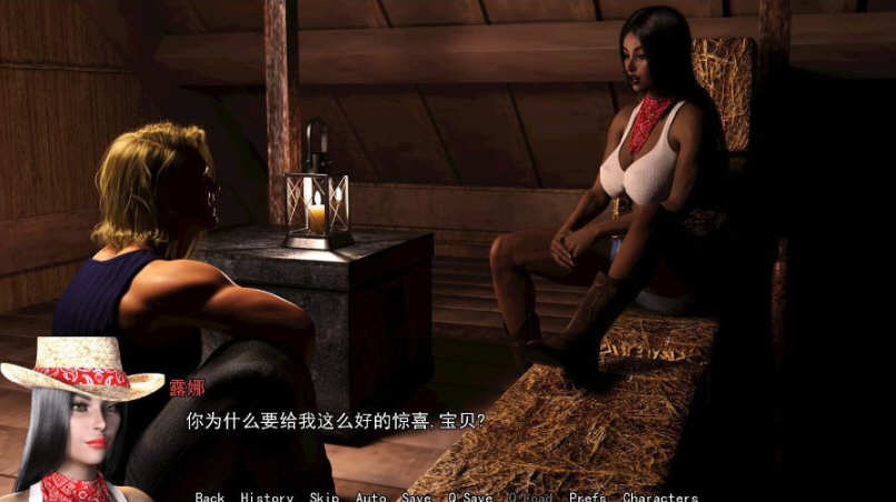 图片[3]-淑母 全1-8章 精翻汉化版 PC+安卓+全CG 超级更新 4.5G-柠檬ACG