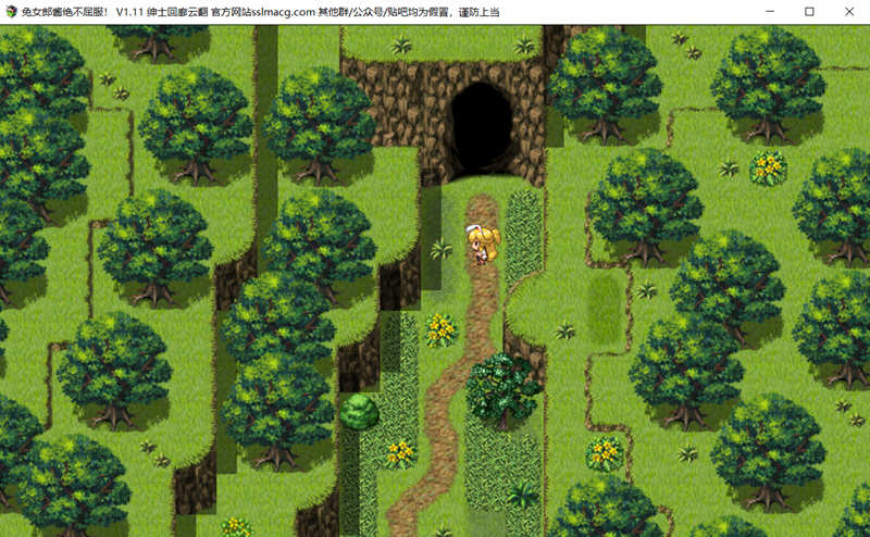 图片[4]-兔女郎酱绝不屈服~圣石技师冒险谭 V1.11云汉化修复版 RPG游戏-柠檬ACG