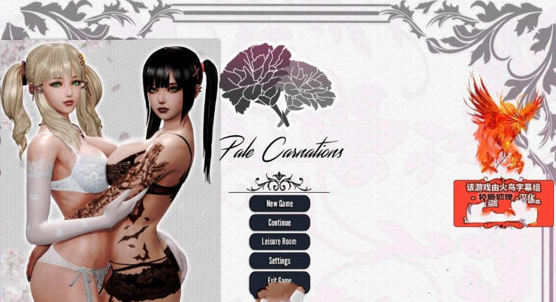 康乃馨俱乐部 V3.1 精翻汉化版 PC+安卓+全CG 超大更新 4.8G-柠檬ACG