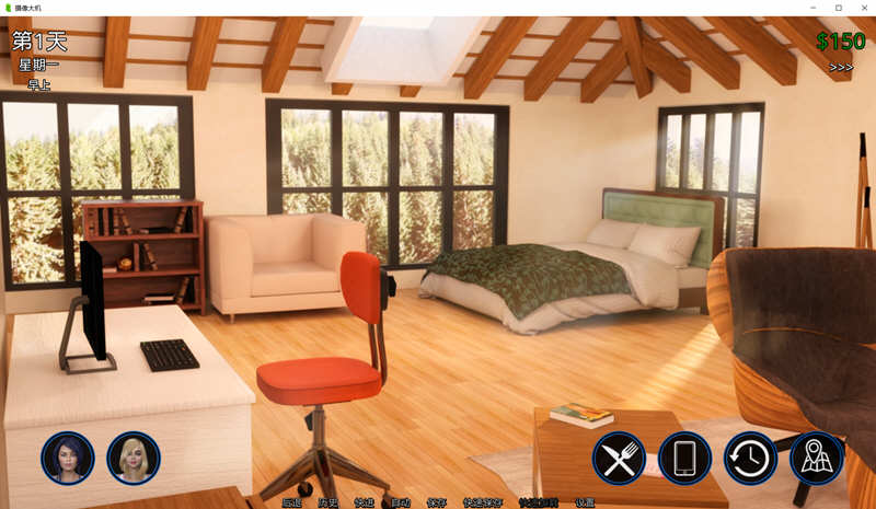 图片[7]-猎艳逐影 Ver1.11a 精翻汉化作弊版 PC+安卓+全CG 6G-柠檬ACG