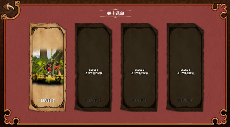 图片[2]-为美好的贫汝少女献上祝福吧 DL官方中文版 动态ACT游戏+CV-柠檬ACG