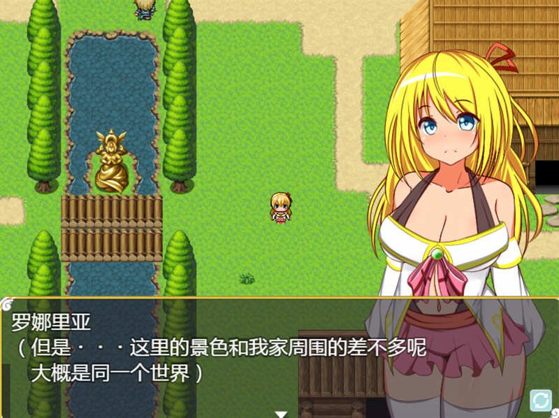 图片[5]-吸收半天使 V1.01 精翻汉化版 PC+安卓+CG 搞笑RPG游戏-柠檬ACG