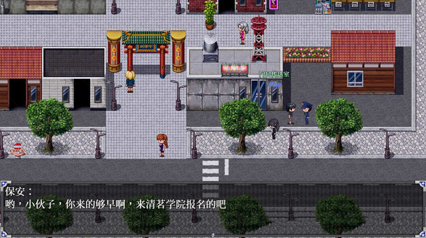 图片[3]-逆命REVERSE FATE V20 中文重置版 安卓+CV RPG游戏 2G-柠檬ACG