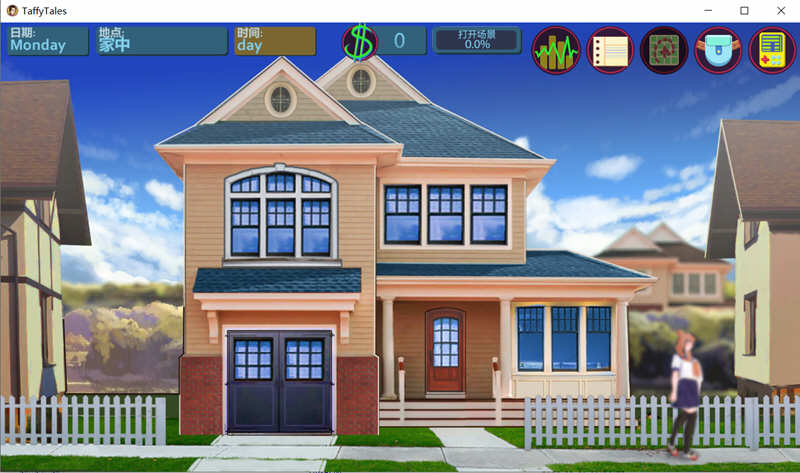 图片[6]-太妃物语 V2.2b 精翻汉化版画廊全开+V4.75a英文版 手绘神作-柠檬ACG