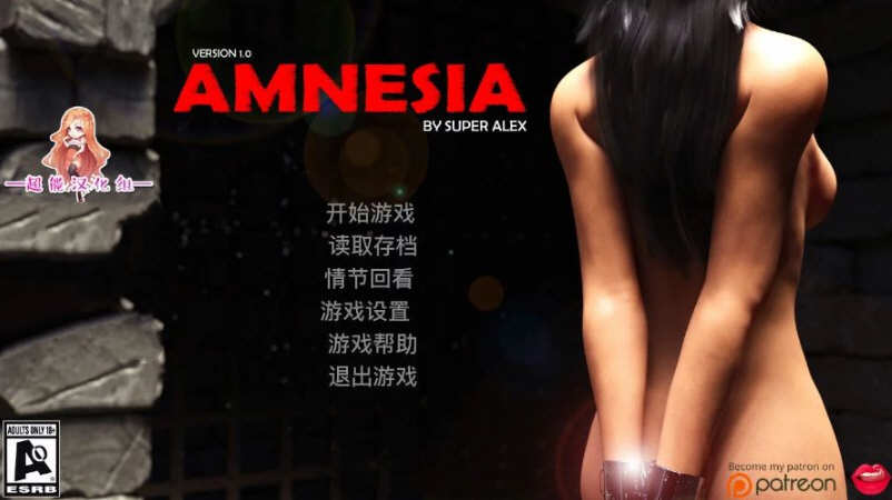 失忆 V5.0B 精翻汉化版 PC+安卓 幸运儿马克新作 9G-柠檬ACG