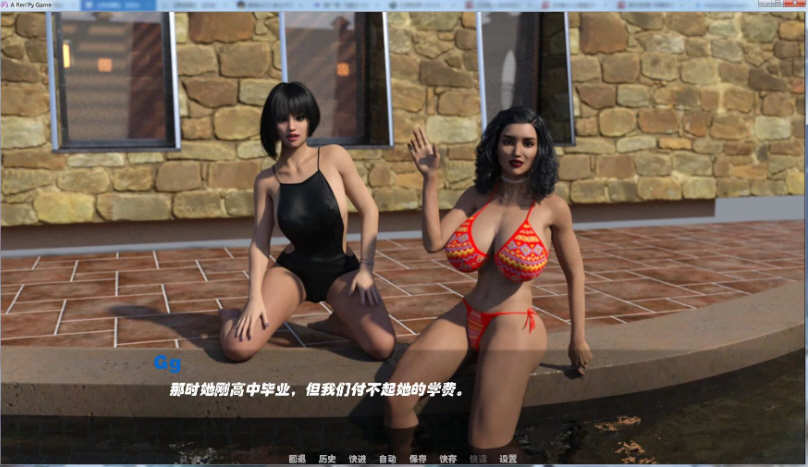 图片[3]-沉寂之舞 Ver7.2 精翻完全重置汉化版 PC+安卓+全CG 6.8G-柠檬ACG