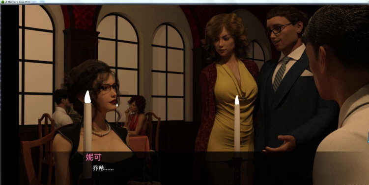 图片[5]-母亲的爱 EP1-10 Plus 精翻汉化版 PC+安卓+全CG 6G-柠檬ACG