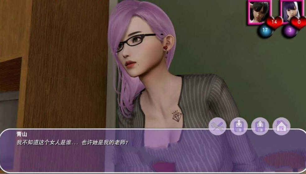 图片[2]-我的姐姐阿丽亚 V0.50 精翻汉化版 国风SLG+全CG 700M-柠檬ACG