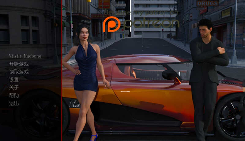 邂逅 Ver15.0 全15章 精翻汉化版 PC+安卓+全CG 6G-柠檬ACG