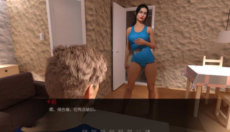 图片[3]-邂逅 Ver15.0 全15章 精翻汉化版 PC+安卓+全CG 6G-柠檬ACG