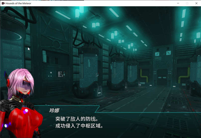 图片[4]-流星猎犬 V20210221 精翻汉化版+步兵作弊mod ACT游戏-柠檬ACG