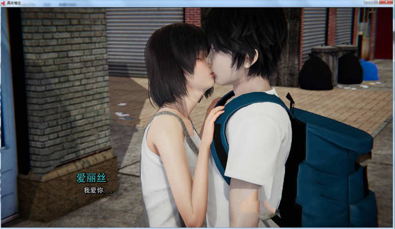 图片[3]-我真正的愿望 Ch2.Ep1 精翻汉化版 PC+安卓 4G-柠檬ACG