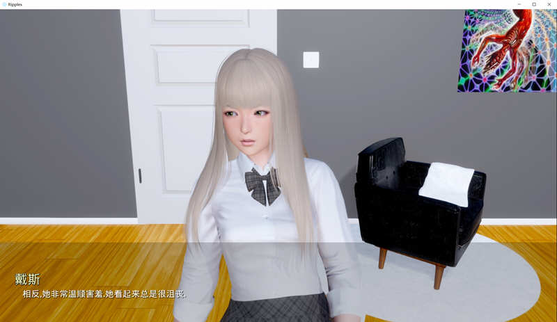 图片[2]-时光的涟漪Ripples Ep3 精翻汉化公开版 PC+安卓 5G-柠檬ACG