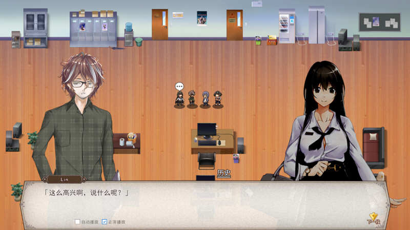 图片[2]-双面战姬 V1.019 全DLC官方中文步兵版 战棋游戏 SRPG-柠檬ACG