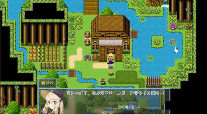 图片[2]-星月之歌 Ver1.00 官方中文版 国产RPG+中文配音+全CG-柠檬ACG