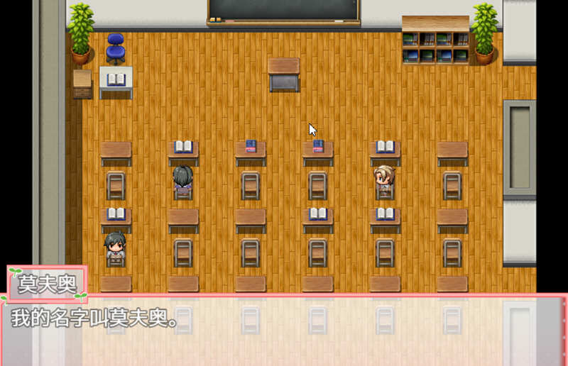 图片[3]-魔法少女学校的NPC 精翻汉化版 PC+安卓 RPG 1G-柠檬ACG