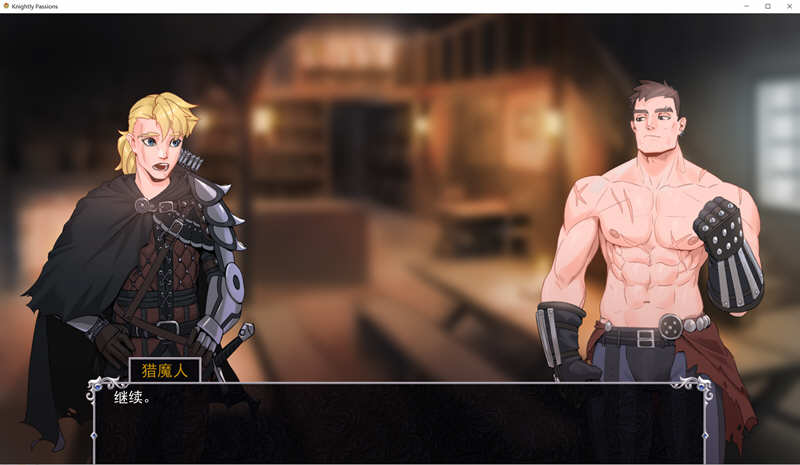 图片[3]-猎魔人物语 Ver0.40a 精翻汉化版 PC+安卓 2D卡牌战斗游戏-柠檬ACG