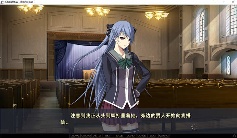 图片[2]-乌鲁斯拉格纳：征战的决斗者 精修汉化版+存档 卡牌SLG游戏-柠檬ACG