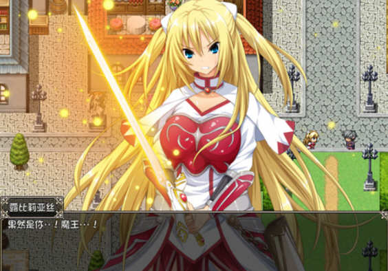 图片[2]-圣骑士露比莉亚丝 官方中文版 PC+安卓+动画+存档+全CV 5G-柠檬ACG