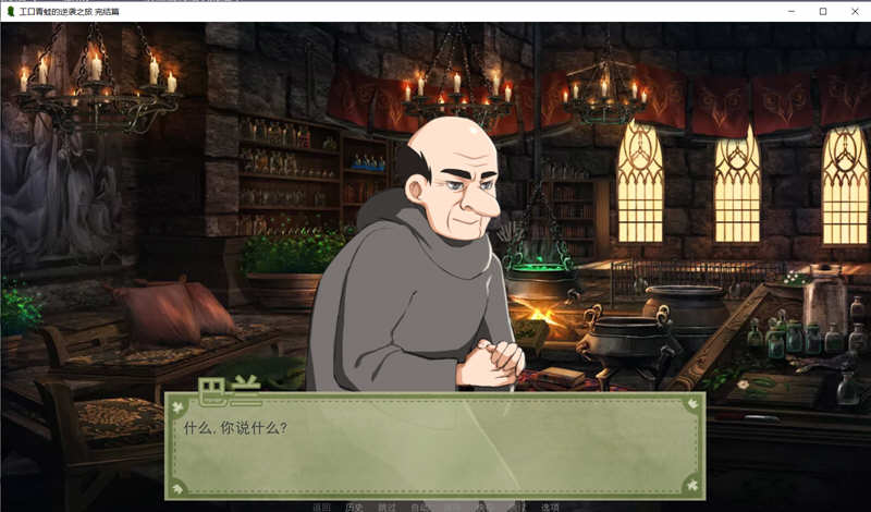 图片[2]-青蛙的逆袭之旅 精翻汉化完结版 PC+安卓 欧美沙盒游戏 1G-柠檬ACG