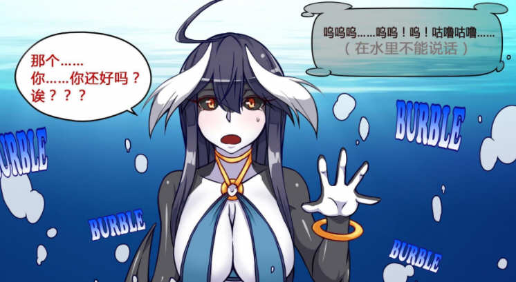 图片[3]-魔物娘3D（魔物娘project）V20 官方中文合集 3D互动游戏-柠檬ACG