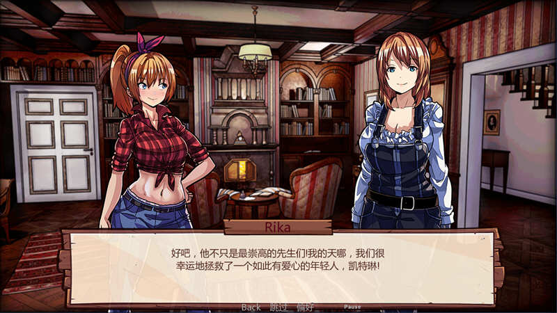 图片[3]-养成牧场 Ver0.3 精翻汉化版 PC+安卓 经营养成SLG类游戏-柠檬ACG