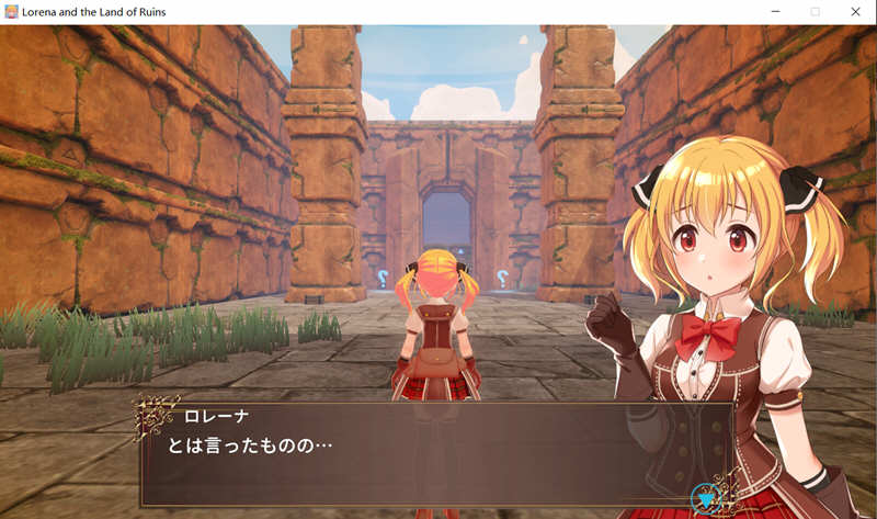 图片[2]-洛蕾娜和遗迹之国 Ver0.61 日文版 全动态动作射击游戏 ACT-柠檬ACG
