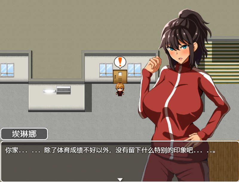 图片[2]-体育老师埃琳娜：在异世界物语 云汉化润色版 PC+安卓 RPG游戏-柠檬ACG