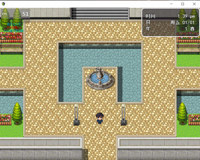 图片[5]-迷雾之风 V1.3 官方中文版 PC+安卓+攻略 国产RPG游戏 3G-柠檬ACG