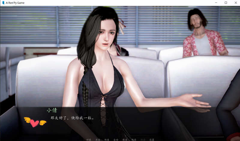 图片[2]-我的经理生活 Ver1.1 正式中文版 PC+安卓 国产SLG游戏 1.1G-柠檬ACG