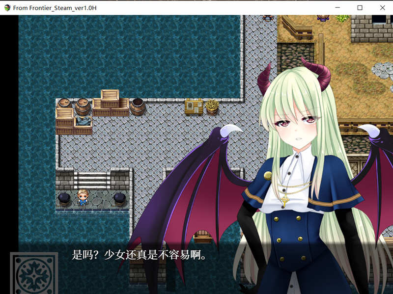 图片[4]-来自边境（From Frontier） 官方中文版 PC+安卓 日式RPG游戏-柠檬ACG