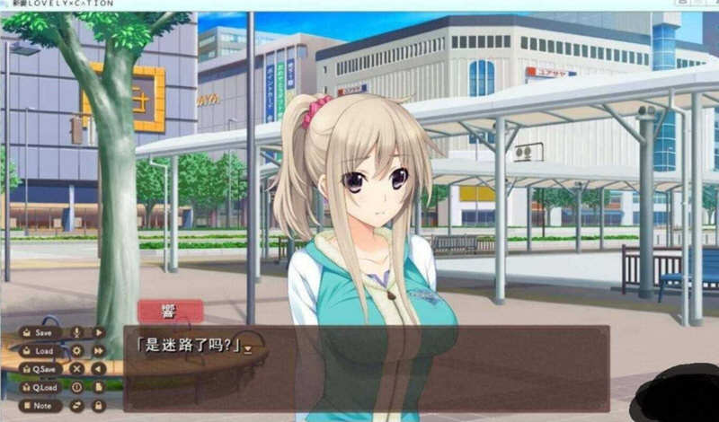 图片[4]-新妻LOVELY×CATION 精翻汉化版+全CG存档 大型ADV游戏-柠檬ACG