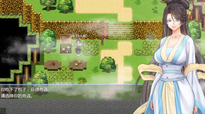 绯色修仙录 V0.2971 官方中文版 PC+安卓+全CV 国产RPG 1.2G-柠檬ACG