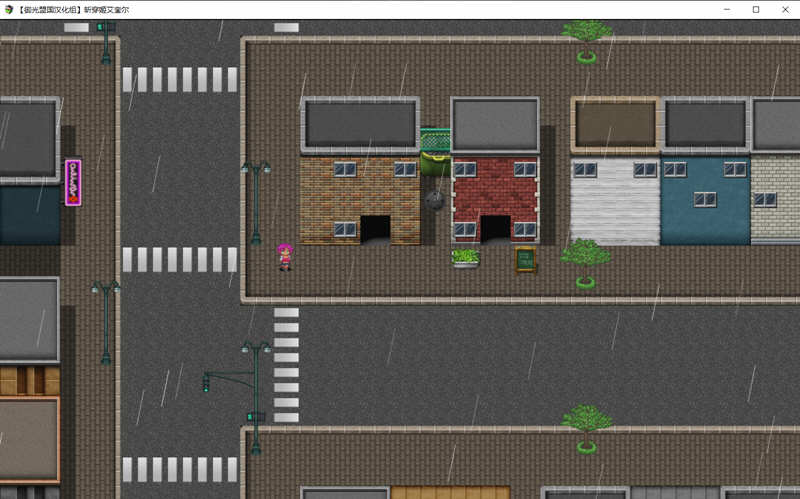 图片[4]-斩穿姫艾奎尔 Ver3.01 精翻汉化完结版 PC+安卓 RPG游戏-柠檬ACG