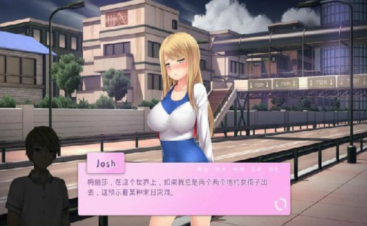 图片[3]-爱情风云 v1.33 精修汉化完结版 PC+安卓 恋爱模拟SLG游戏-柠檬ACG