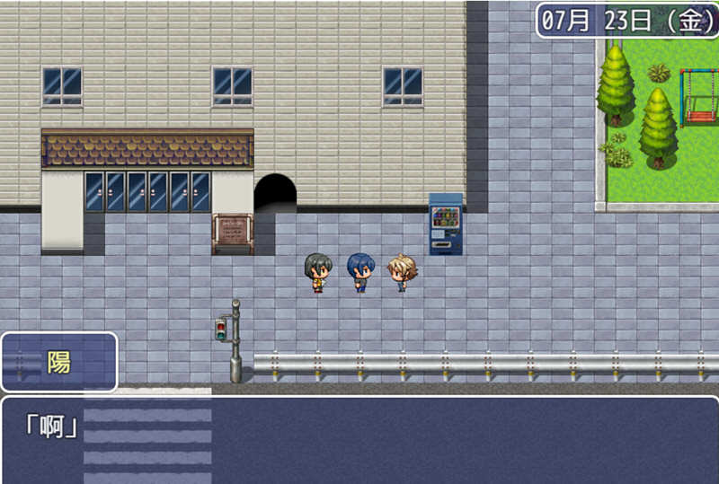 图片[4]-女朋友不按套路出牌 精翻汉化完结版 PC+安卓+全CG RPG游戏 2G-柠檬ACG