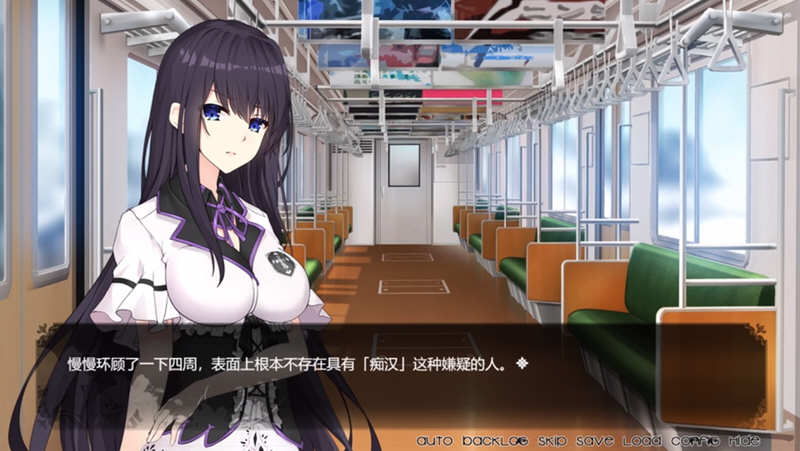 图片[2]-姫恋：縛羽的碎片 官方中文完整版 国产ADV游戏-柠檬ACG