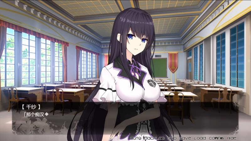 图片[3]-姫恋：縛羽的碎片 官方中文完整版 国产ADV游戏-柠檬ACG