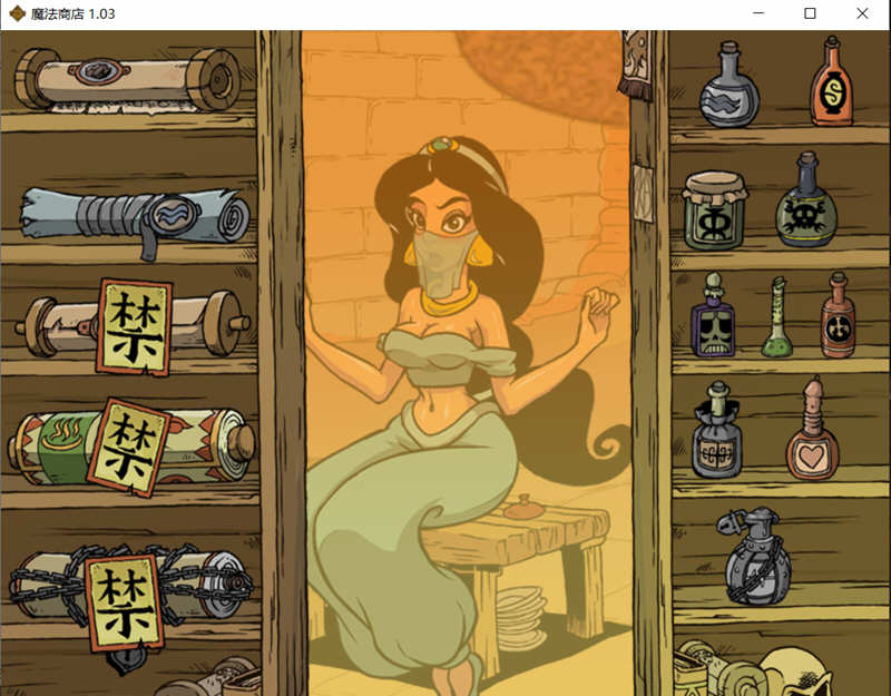 图片[5]-魔法商店 Ver1.03 精翻汉化版 PC+安卓 休闲小游戏-柠檬ACG